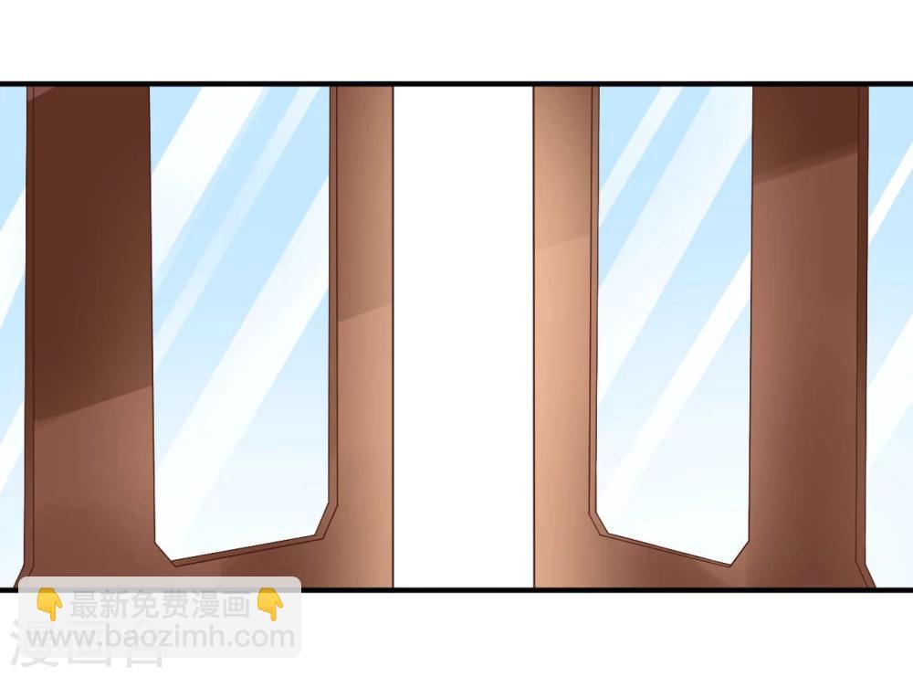 《从0到1的重生》第30话 第14页