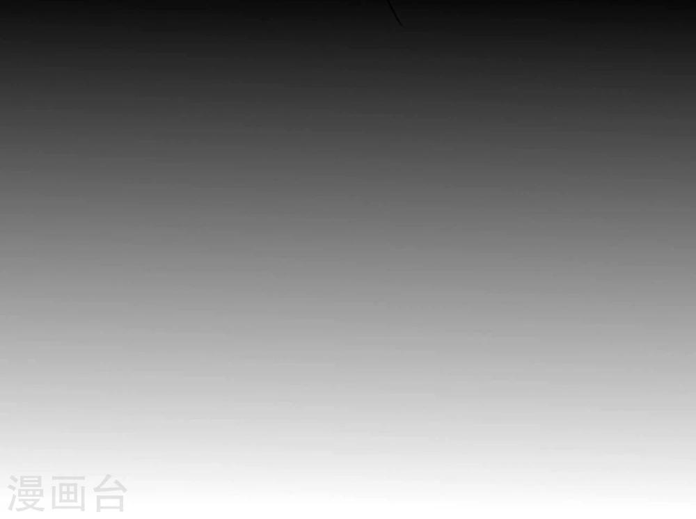《从0到1的重生》第32话 第17页