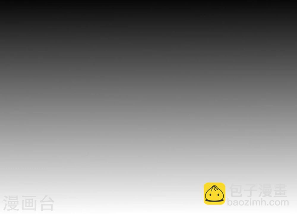 《从0到1的重生》第37话 第16页