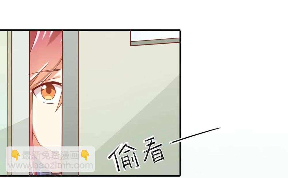 《从0到1的重生》第43话 第12页