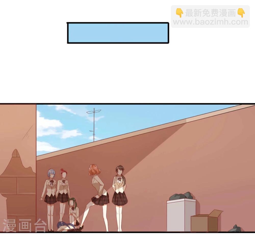 《从0到1的重生》第46话 第20页