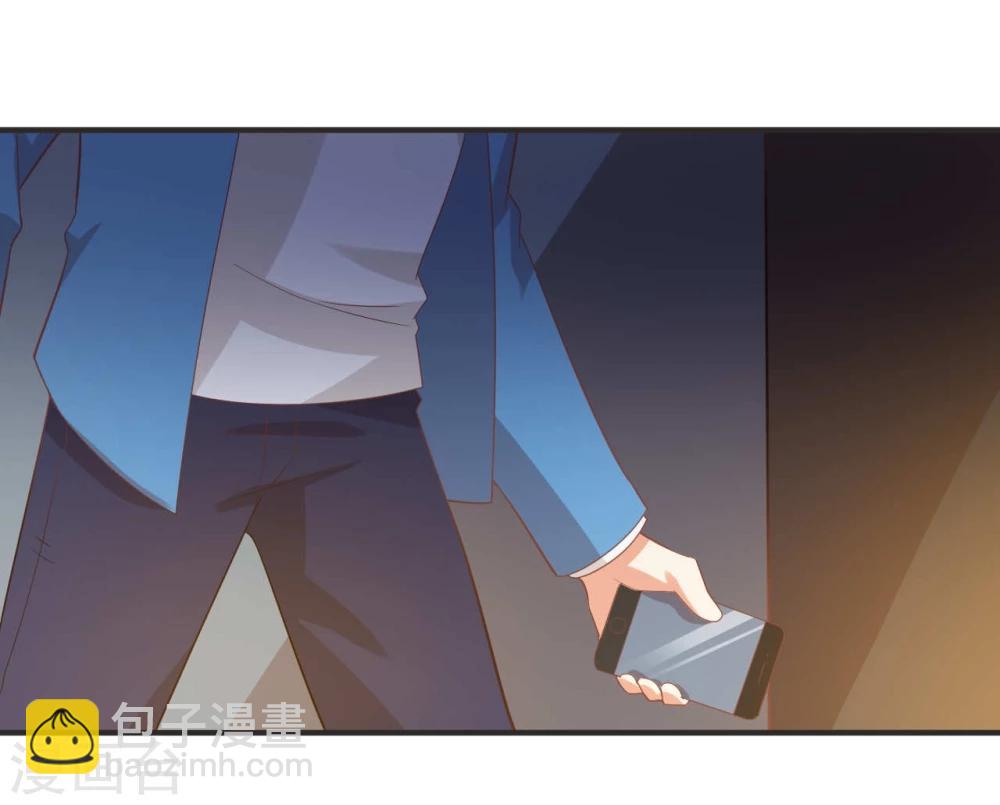 《从0到1的重生》第50话 我能去围观吗？ 第22页
