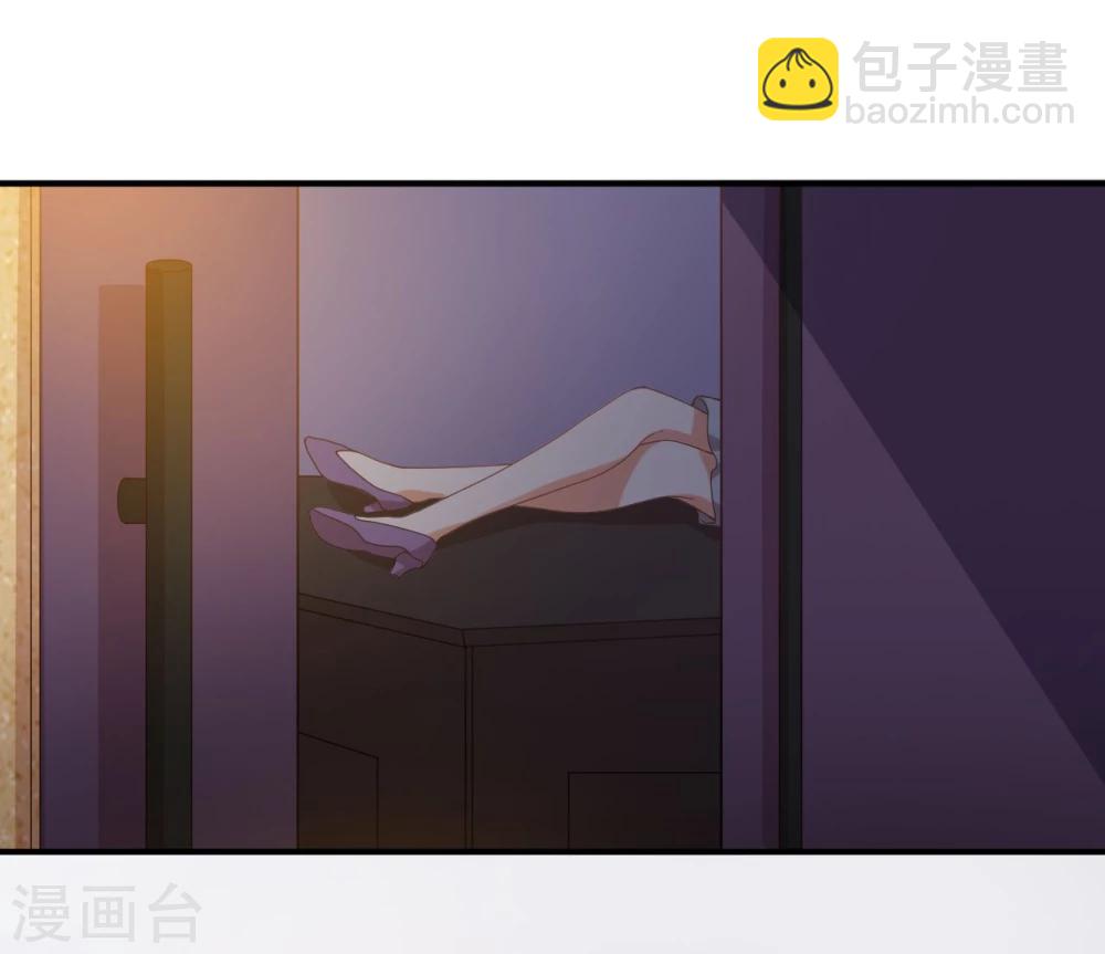 《从0到1的重生》第54话 难道她认识我 第20页