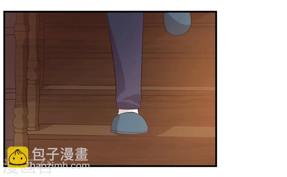 《从0到1的重生》第65话 苏望好酷啊！ 第28页