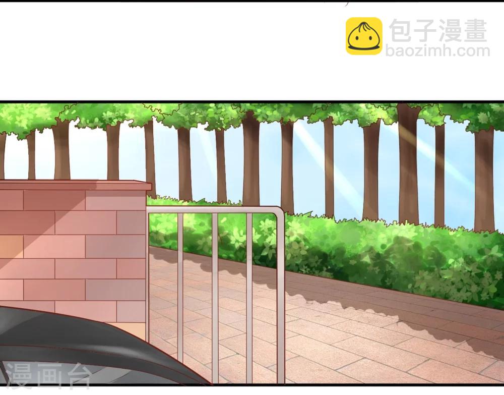 《从0到1的重生》第64话 因为我就是夏玲！ 第7页