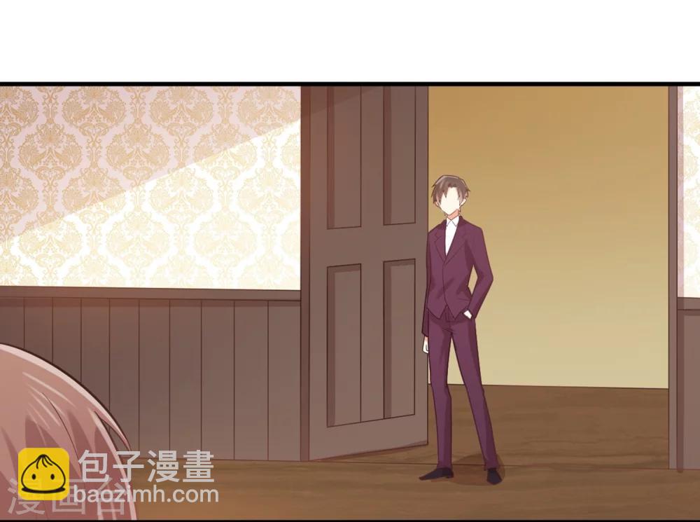 《从0到1的重生》第69话 开场舞 第26页