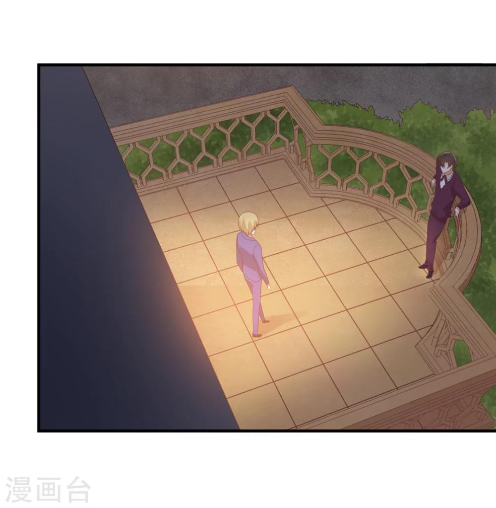 《从0到1的重生》第70话 他是在替我出气？ 第28页