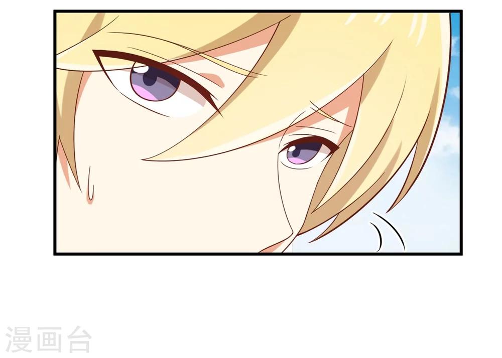 《从0到1的重生》第71话 我劝你不要吃 第25页