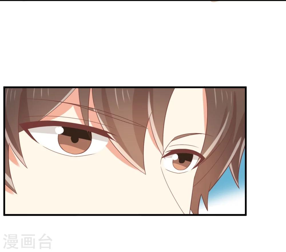 《从0到1的重生》第75话 苏望在等谁？ 第28页