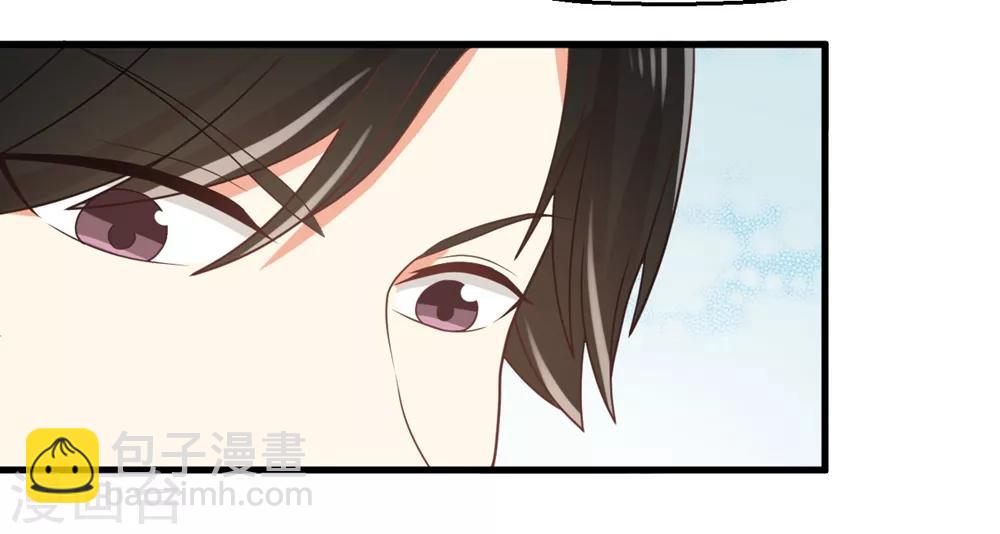 《从0到1的重生》第122话 表哥 你是在逗我玩么 ？ 第30页