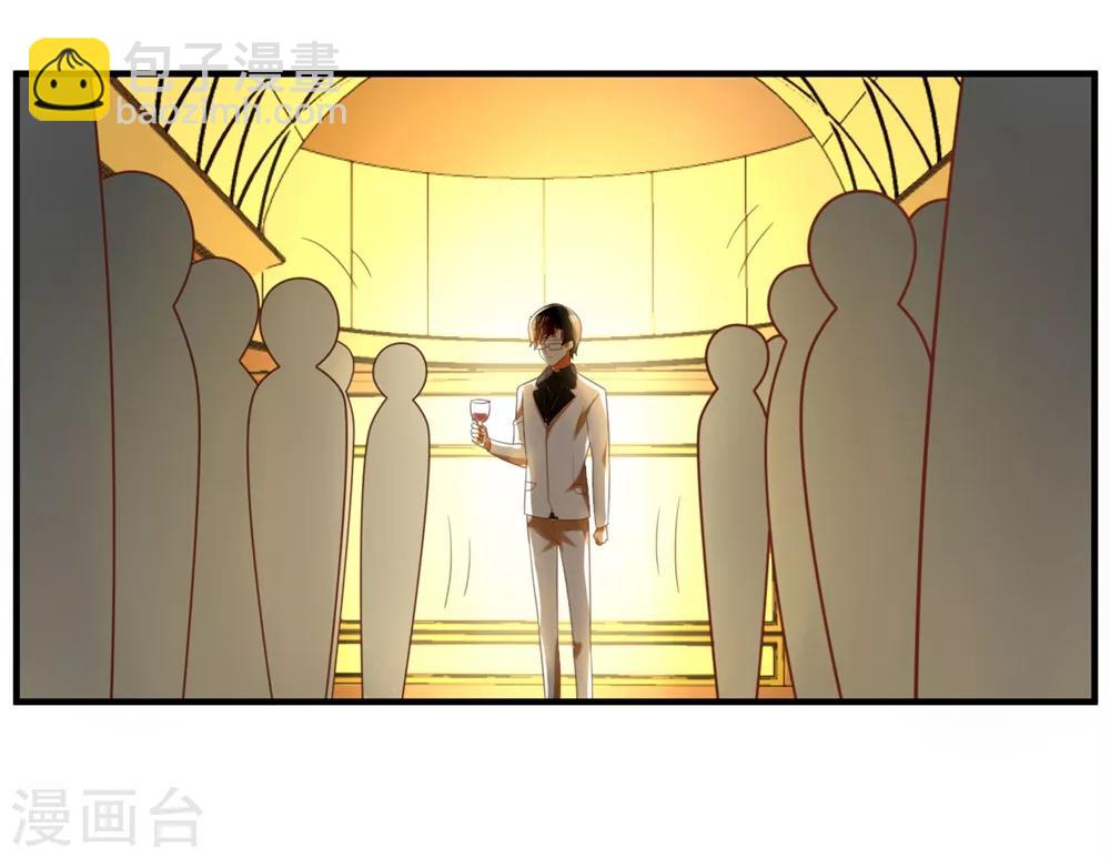 《从0到1的重生》第123话 居然想和我单独相处 第19页