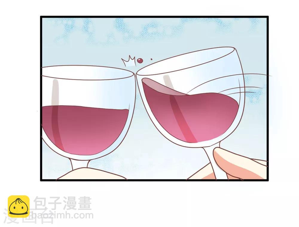 《从0到1的重生》第123话 居然想和我单独相处 第34页