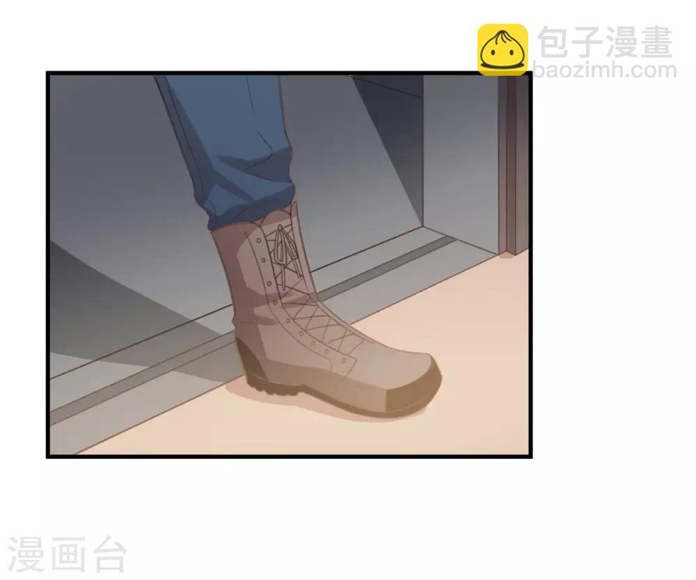 《从0到1的重生》第129话 走廊的那头，究竟有什么！ 第13页