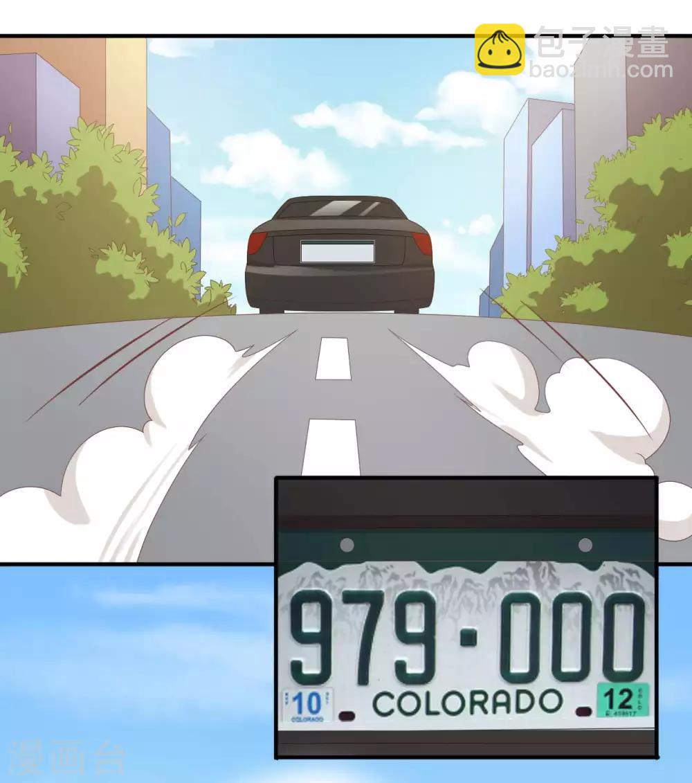 《从0到1的重生》第131话 还魂...成功了！ 第15页