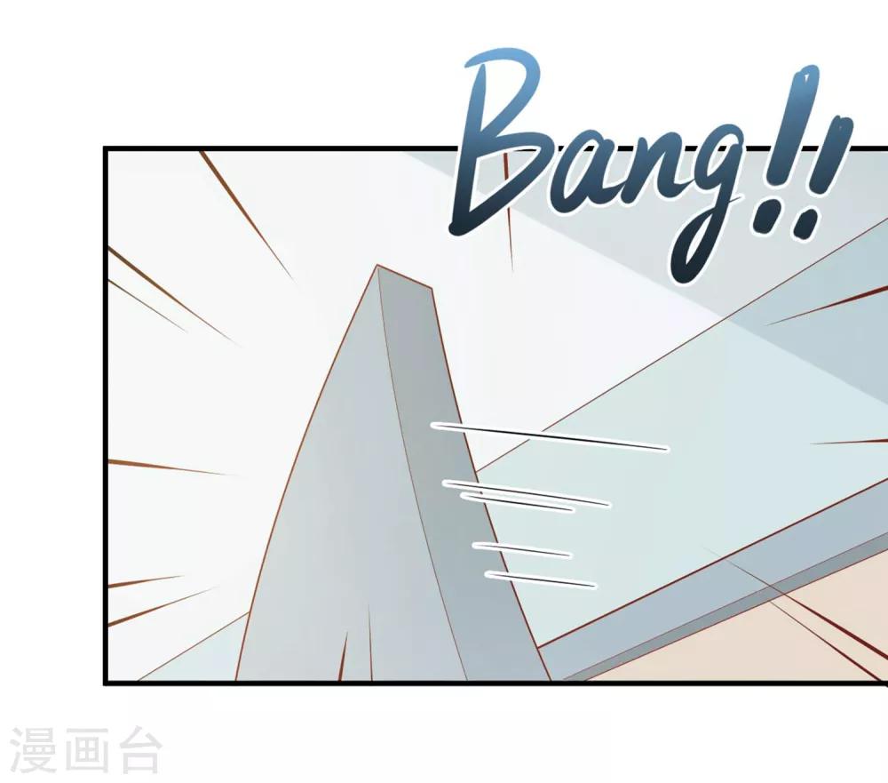 《从0到1的重生》第132话 你们不要碰我！ 第14页