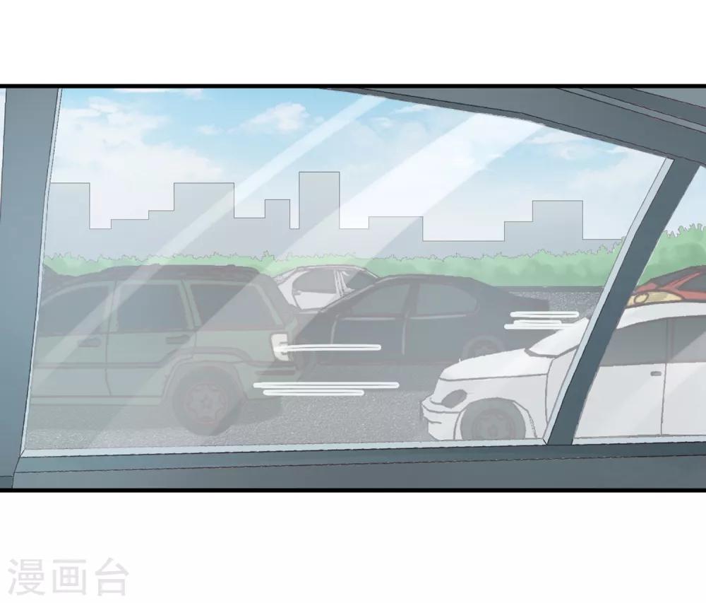 《从0到1的重生》第134话 乖，被别人听到就不好了 第11页
