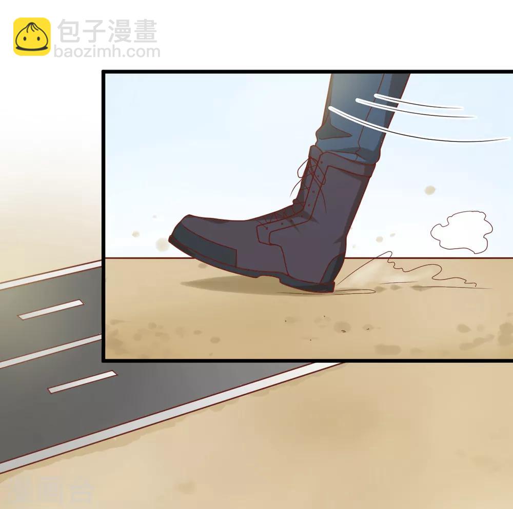 《从0到1的重生》第134话 乖，被别人听到就不好了 第26页