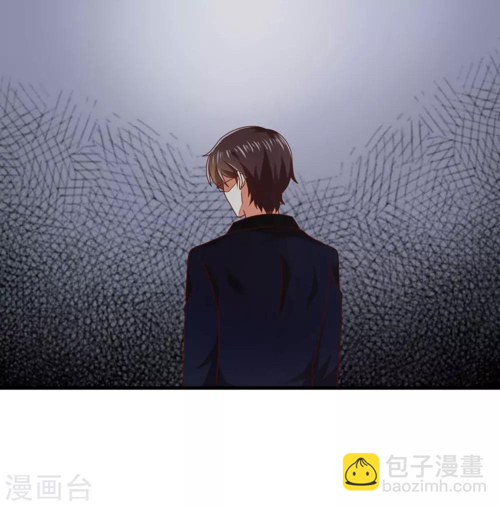 《从0到1的重生》第145话 你还是原来的孟祎吗？！ 第14页