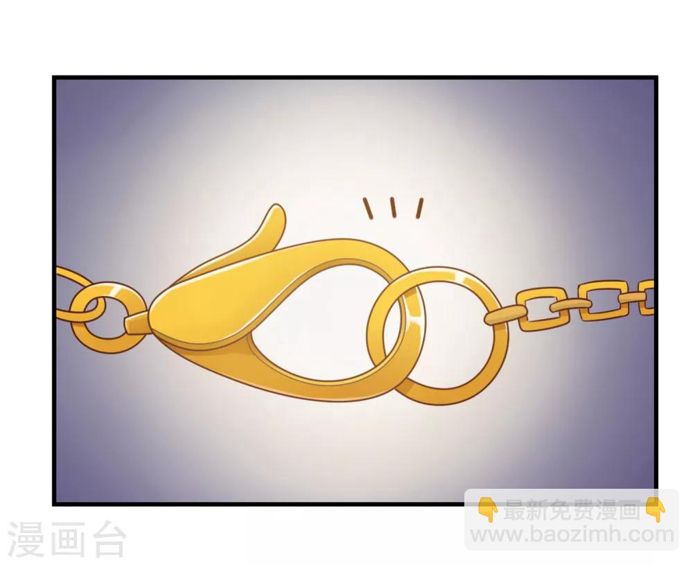 《从0到1的重生》第148话 我只是希望你快乐 第17页