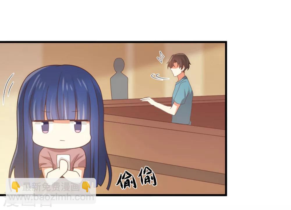《从0到1的重生》第160话 还是邀请了你 第13页