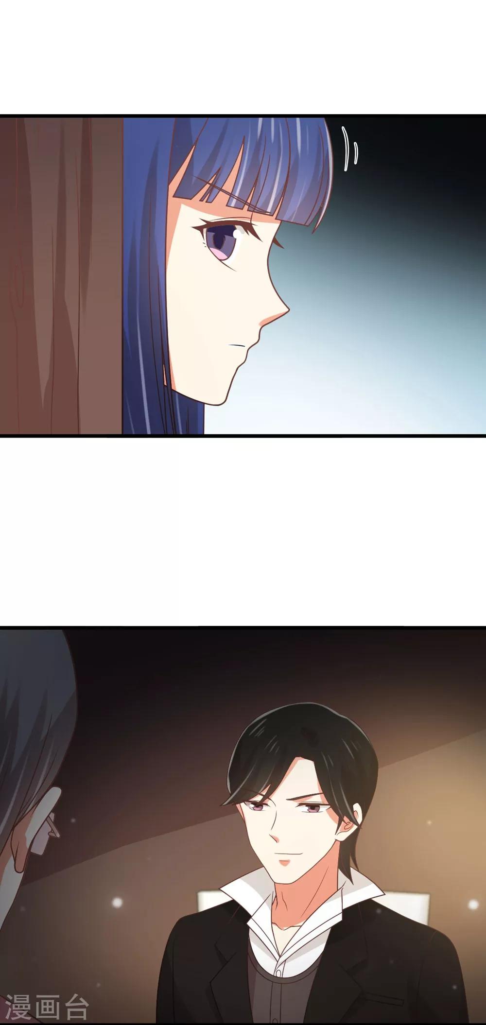 《从0到1的重生》第176话 我竟然扒了苏望的衣服... 第1页