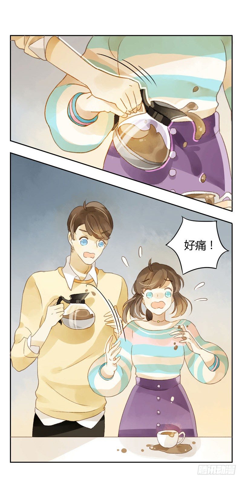 《颜值恋》过去（下） 第10页