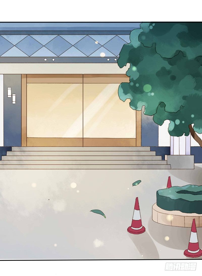 《颜值恋》去婚礼前夕（上） 第2页