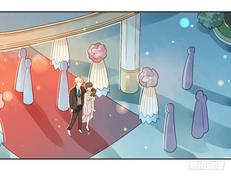 《颜值恋》婚礼之后（上） 第19页