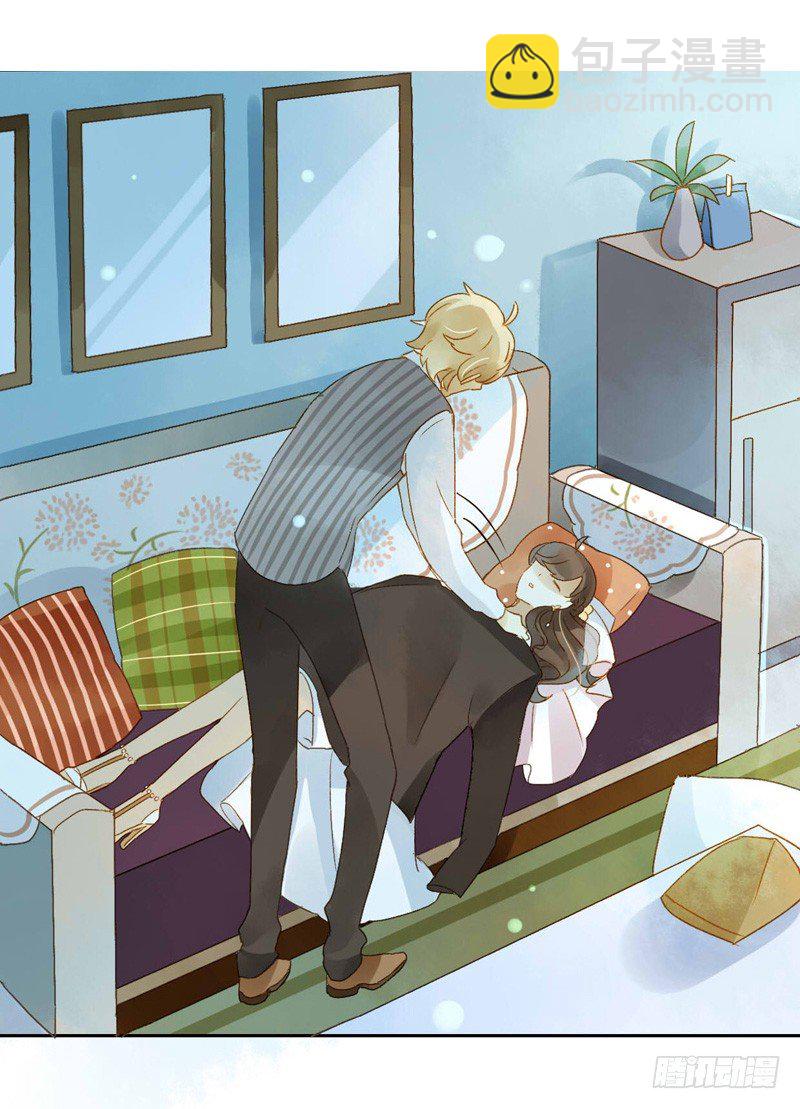 《颜值恋》婚礼之后（下） 第18页