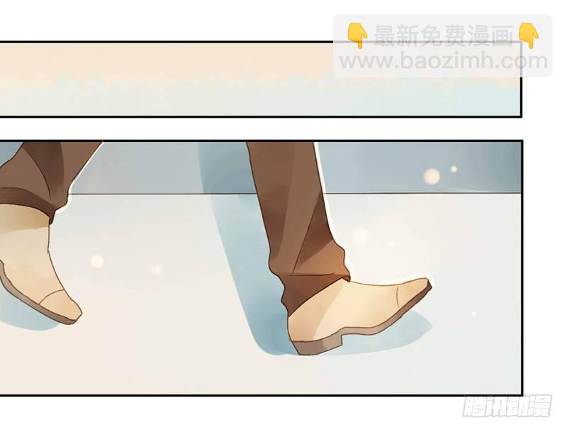 《颜值恋》探望（下） 第14页