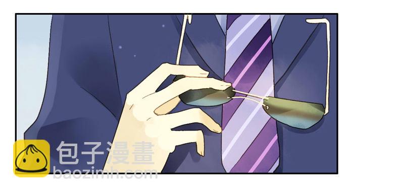 《颜值恋》交锋（中） 第18页