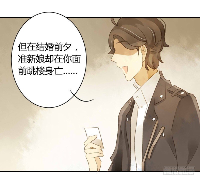 《颜值恋》直播（中二） 第1页
