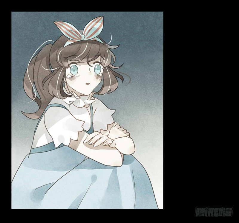《颜值恋》被困（中） 第6页