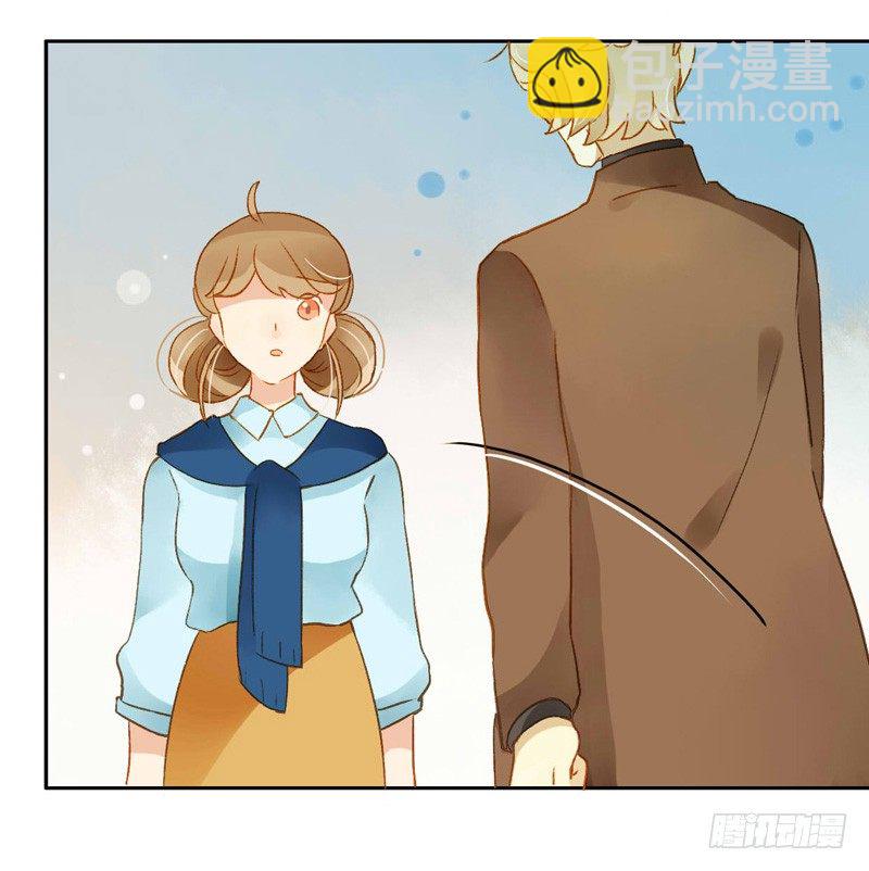《颜值恋》道歉（中二） 第2页