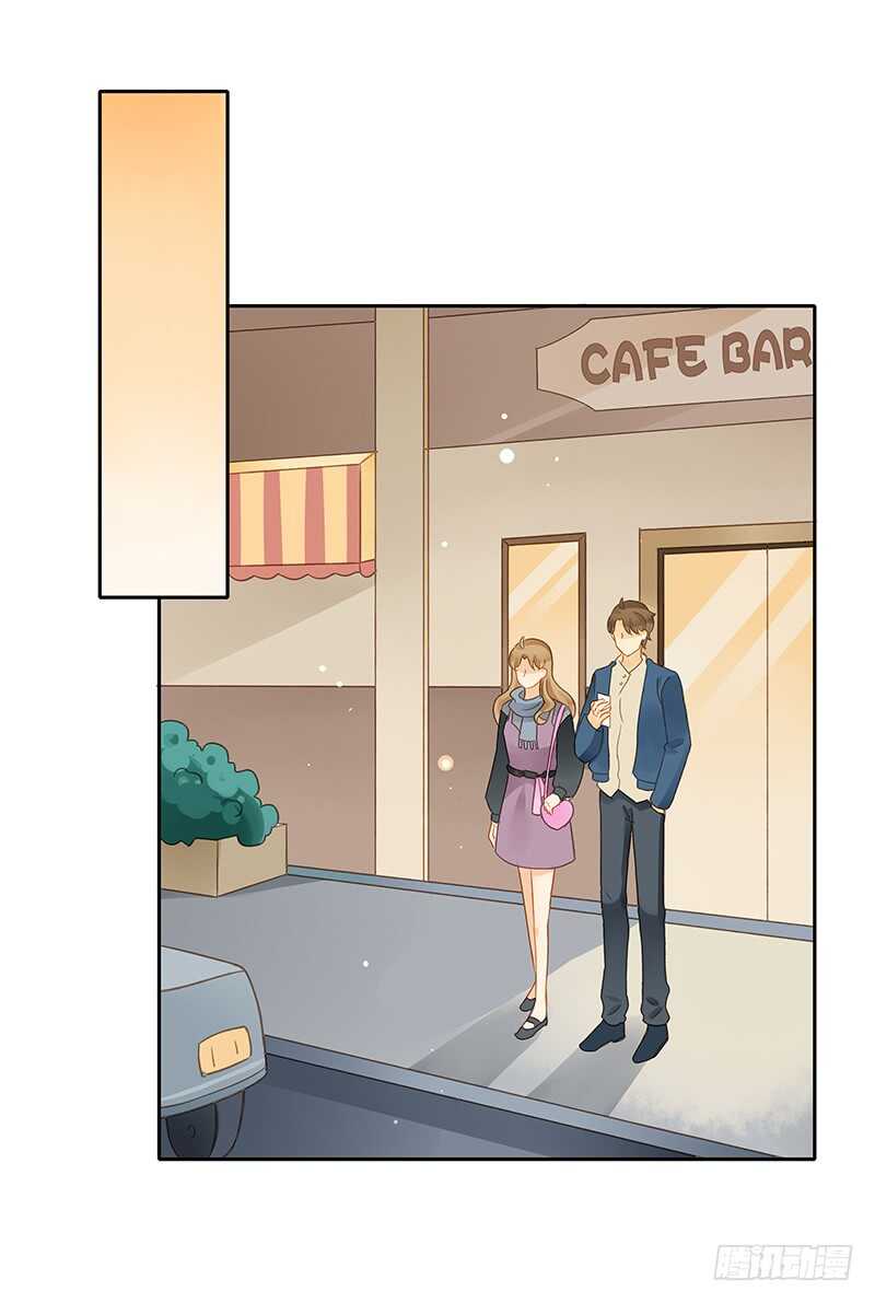 《颜值恋》像约会一样 第14页
