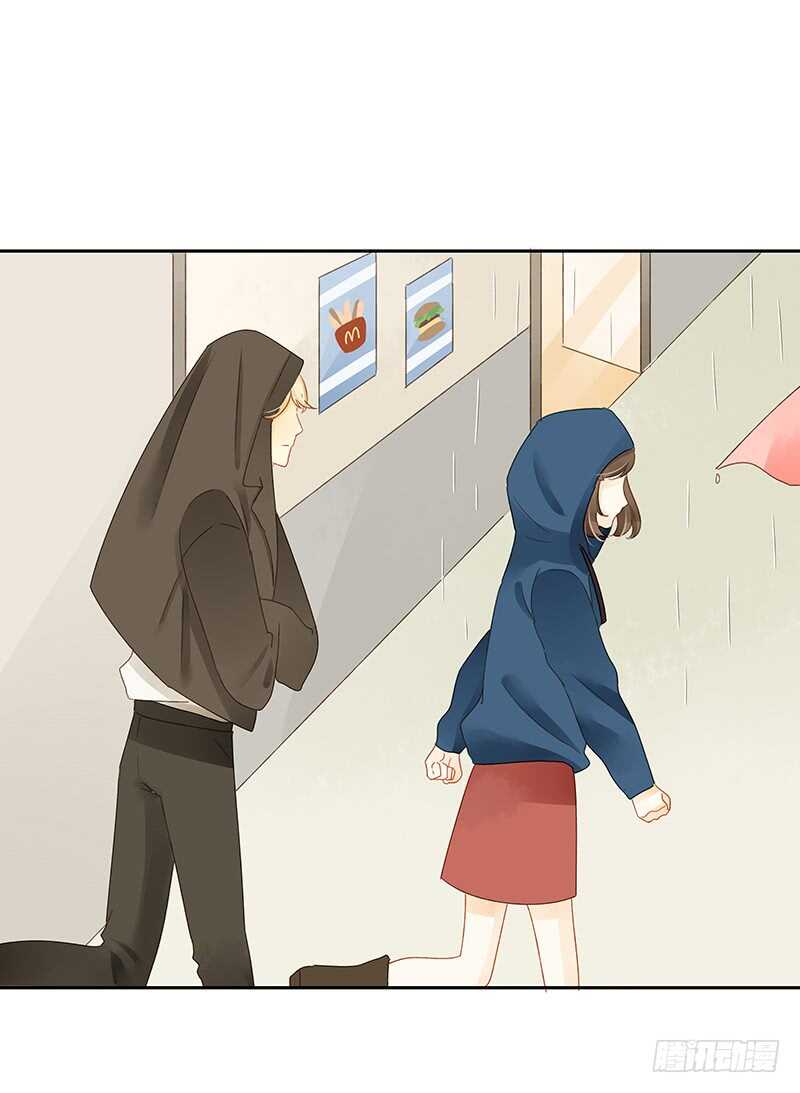 《颜值恋》姐妹反目 第22页