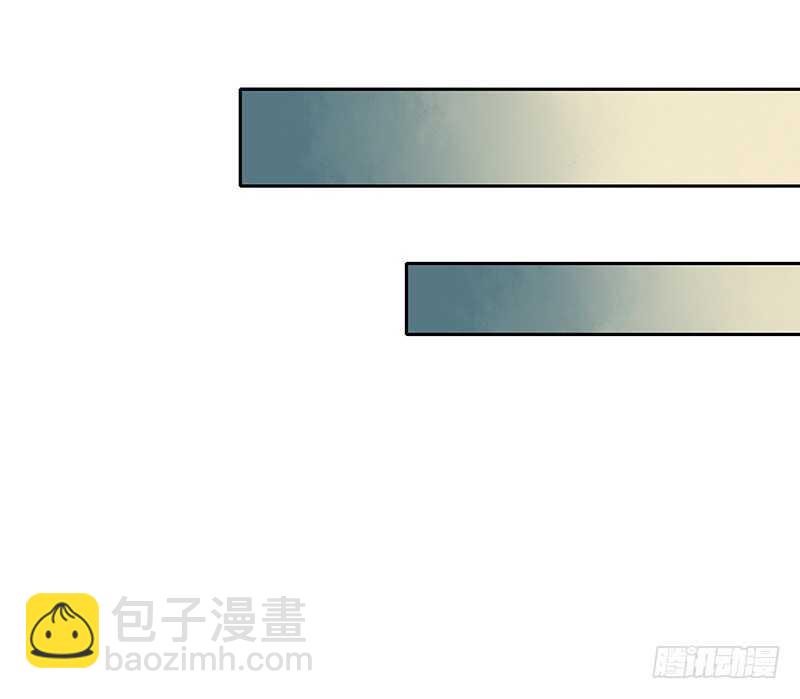 《颜值恋》所谓暖男 第22页