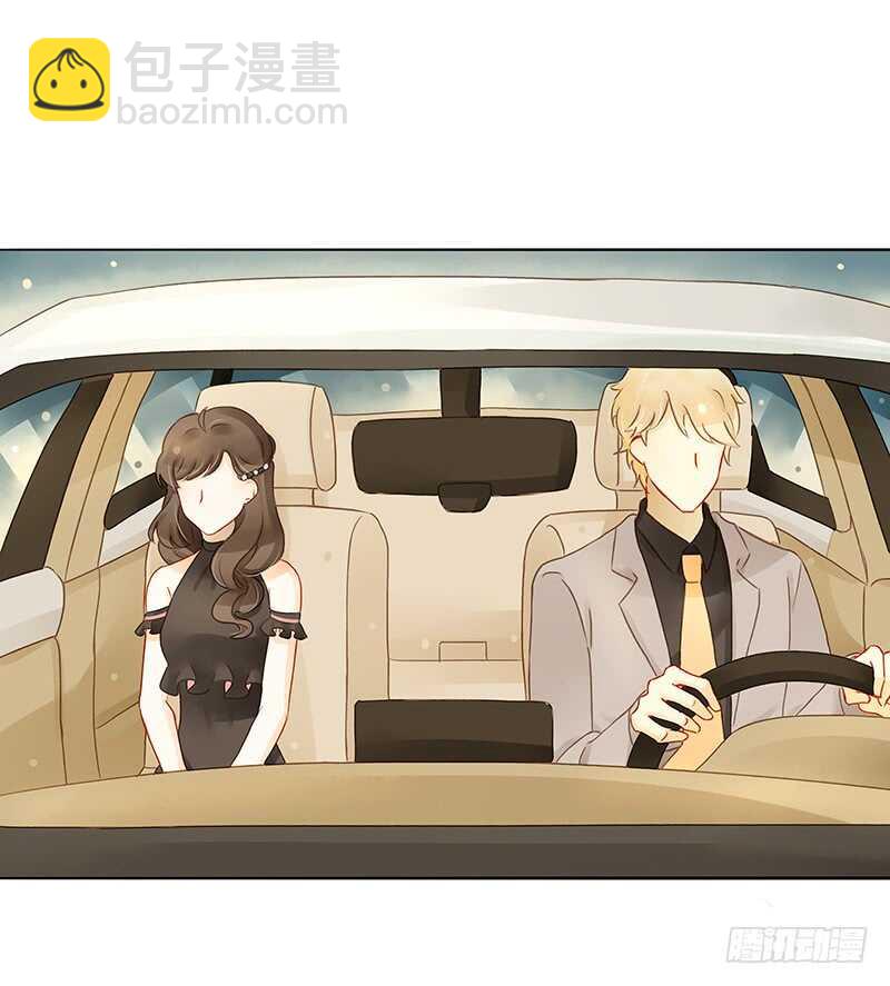 《颜值恋》所谓暖男 第24页