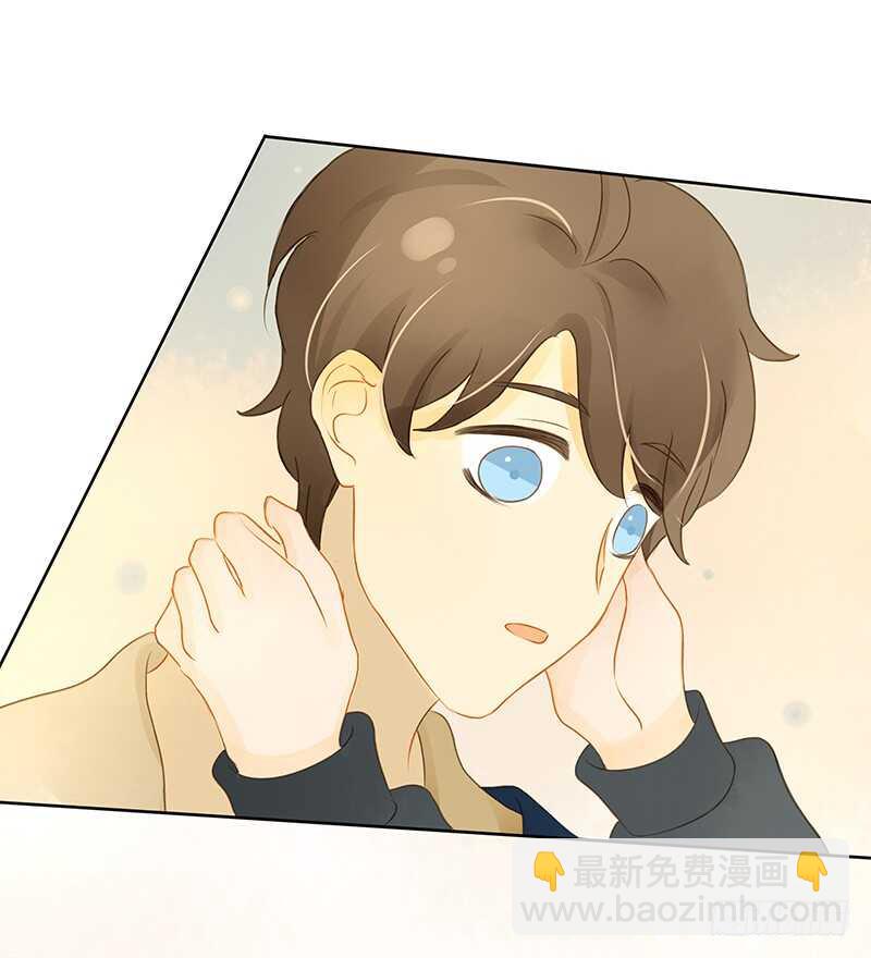 《颜值恋》主动出击 第20页