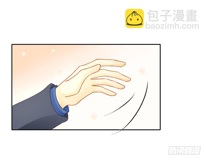 《颜值恋》十八线小明星 第22页