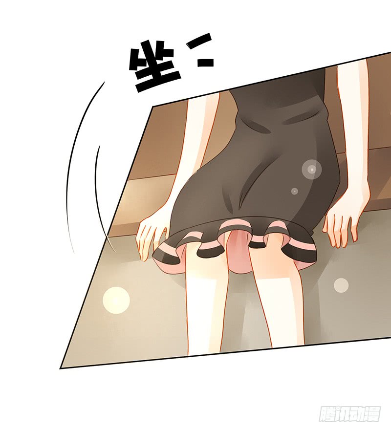《颜值恋》综艺邀请 第9页