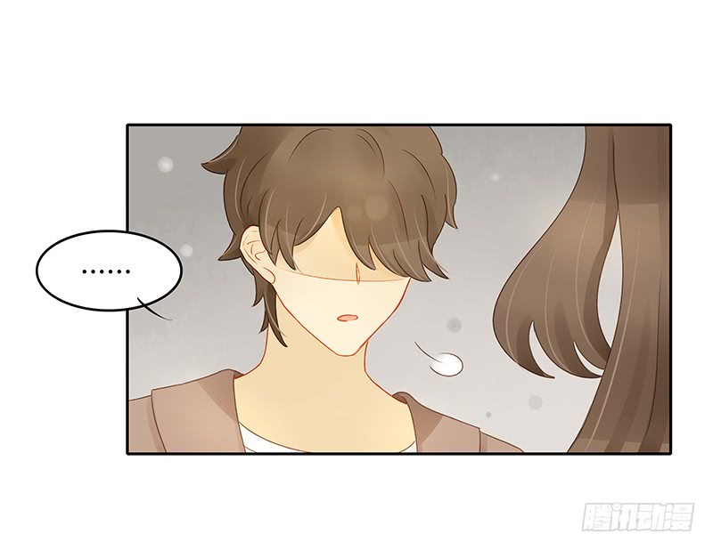 《颜值恋》正式录影（下） 第25页