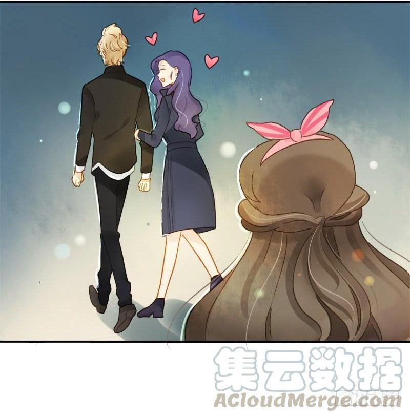 《颜值恋》四人行（下） 第1页