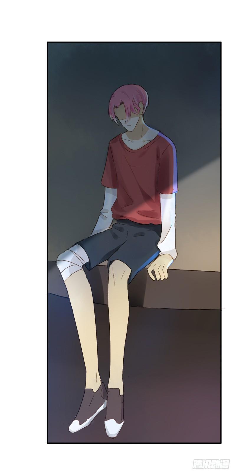 《颜值恋》美丑（下） 第4页