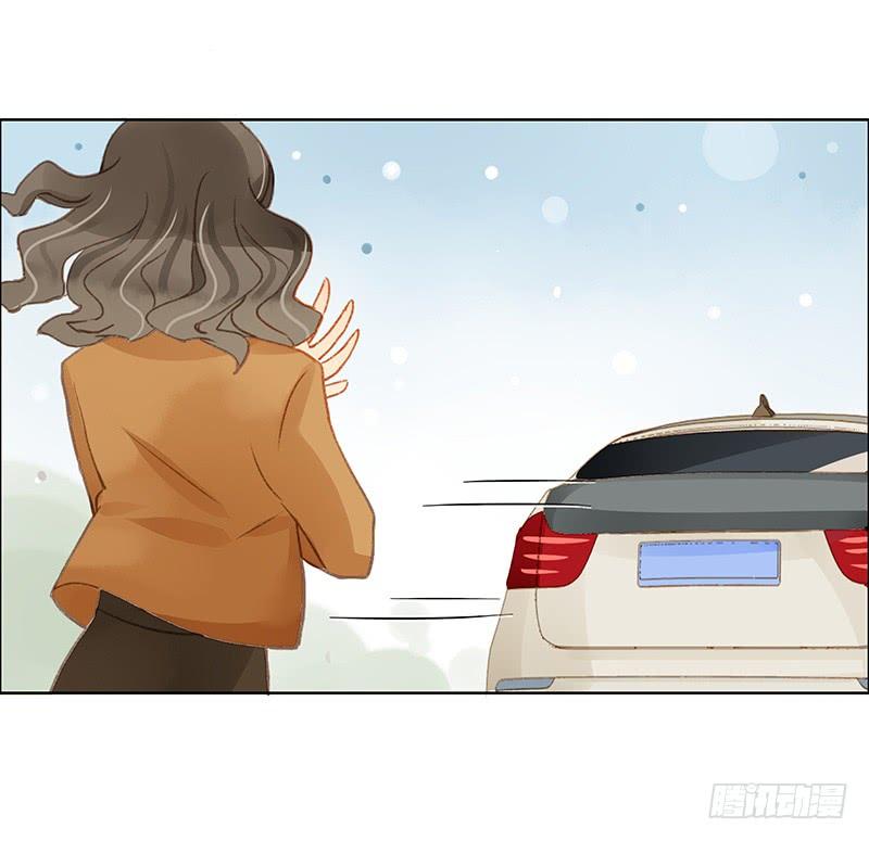 《颜值恋》救援行动（中） 第13页