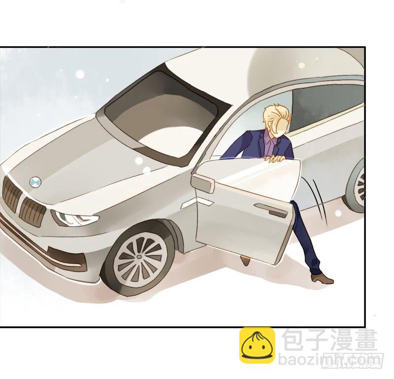 《颜值恋》小语你在哪里（上） 第9页
