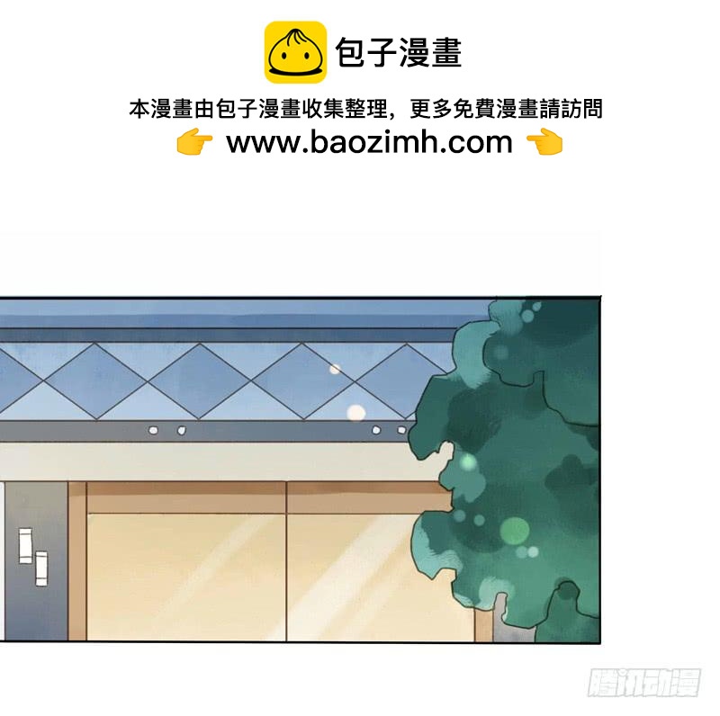 《颜值恋》三条短信（上） 第2页