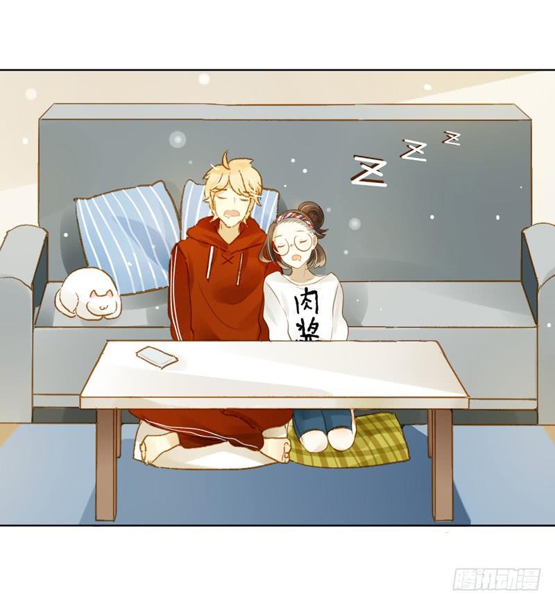 《颜值恋》做鸵鸟（中） 第4页