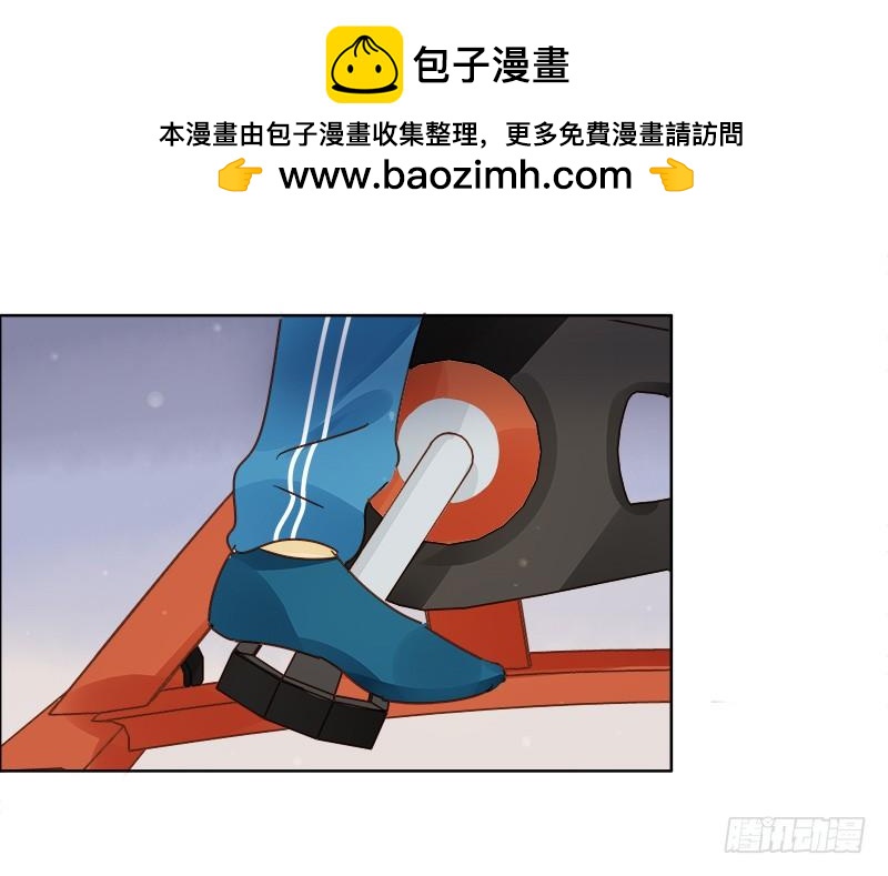 《颜值恋》弱点（上） 第14页