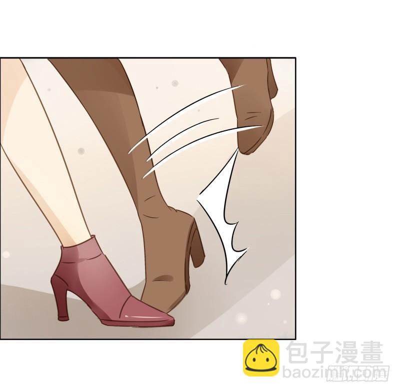 《颜值恋》弱点（下） 第4页